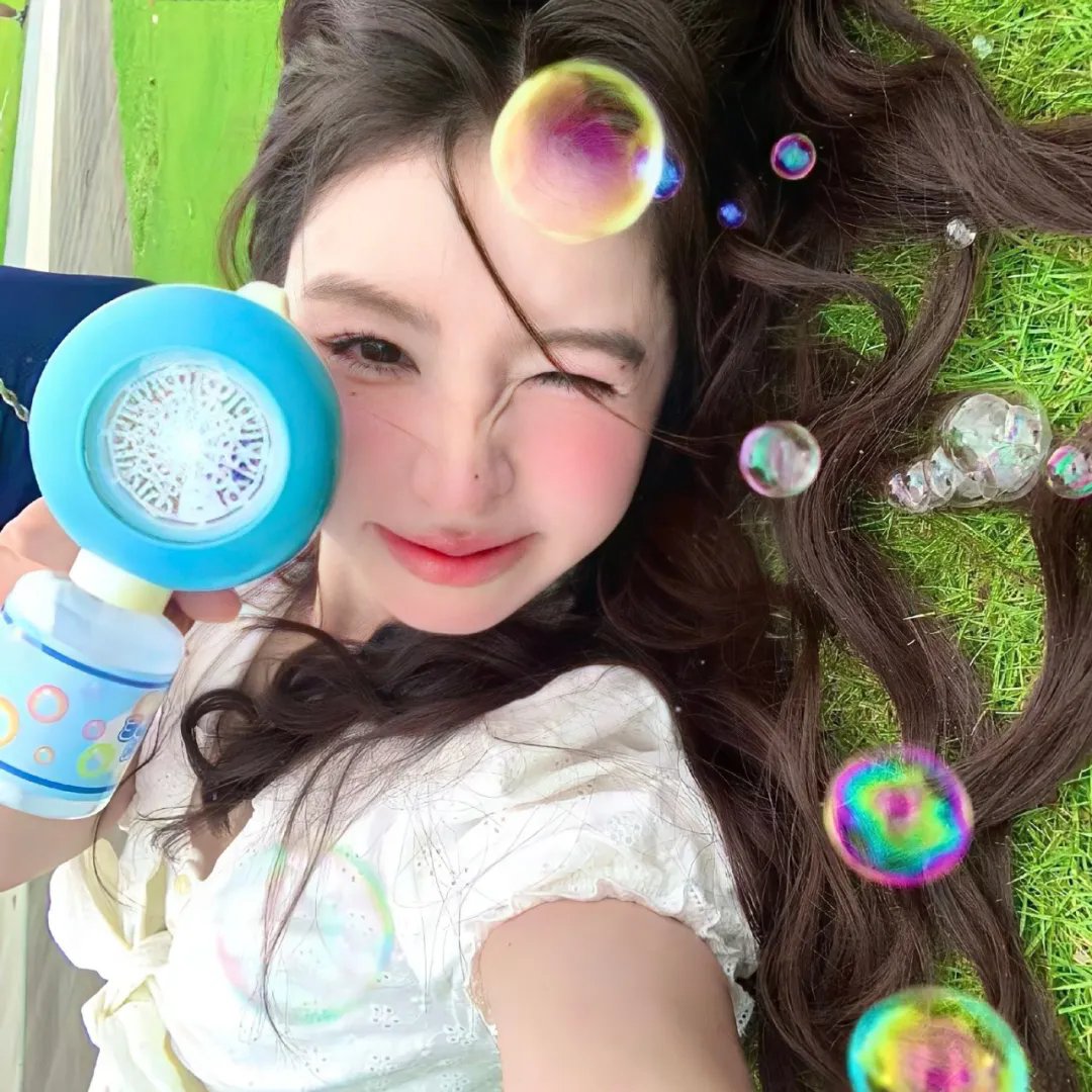 你比星光美丽